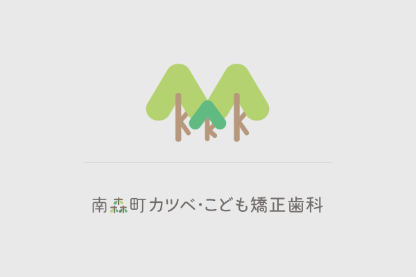最初に食べるが吉⁉️リンゴと歯のおいしい関係🍎