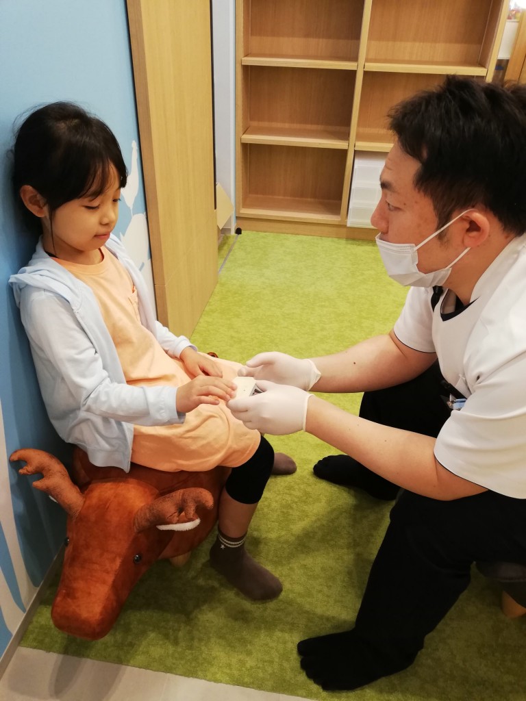 アクティビティの指示を受けている