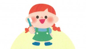 歯磨き嫌がる子 これでニコニコ