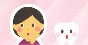 知っているようで知らない口内炎